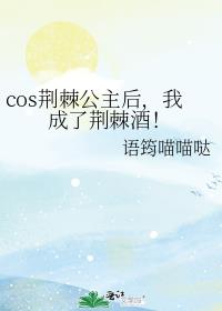 cos�����������ҳ��˾����ƣ�