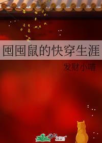 �ڶ���Ŀ촩����