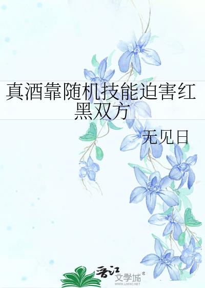 ��ƿ���������Ⱥ����˫��