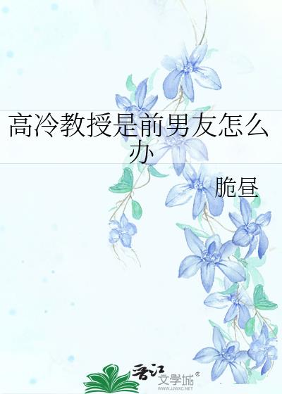 ���������ǰ������ô��