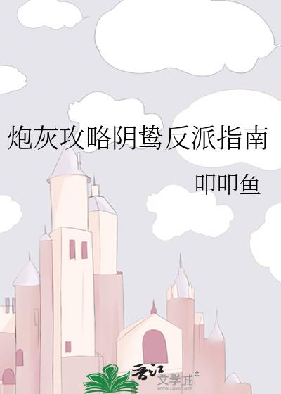 �ڻҹ�����𺷴��ָ��