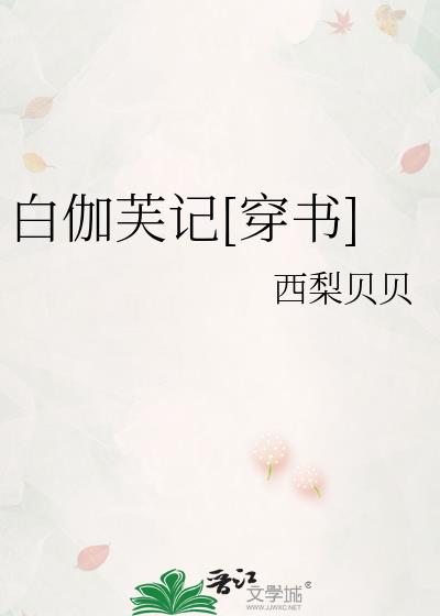 ��٤ܽ��[����]