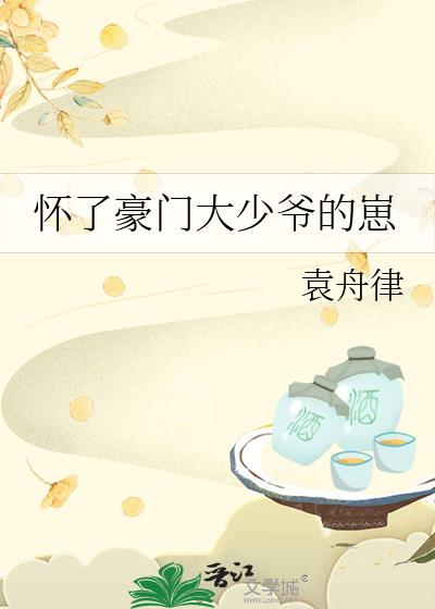 ���˺��Ŵ���ү����