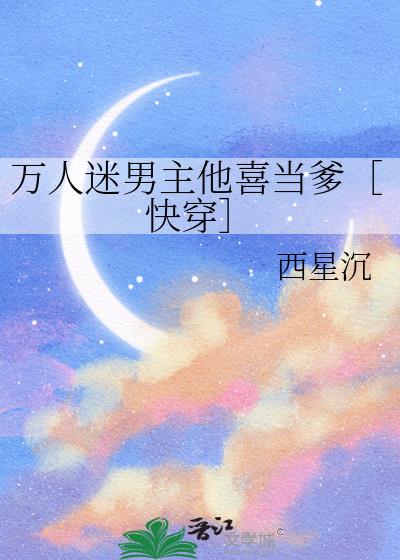 ������������ϲ�����ۿ촩��