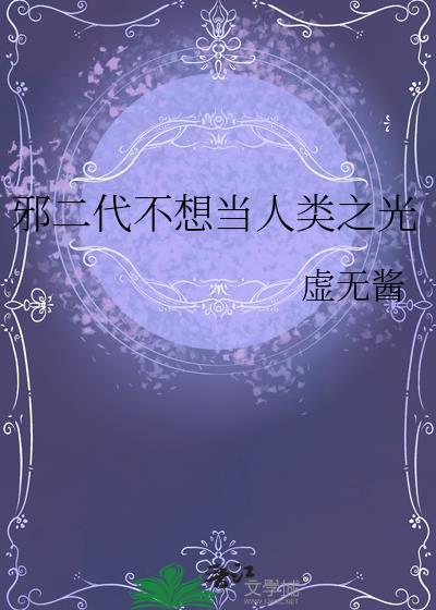 а�������뵱����֮��