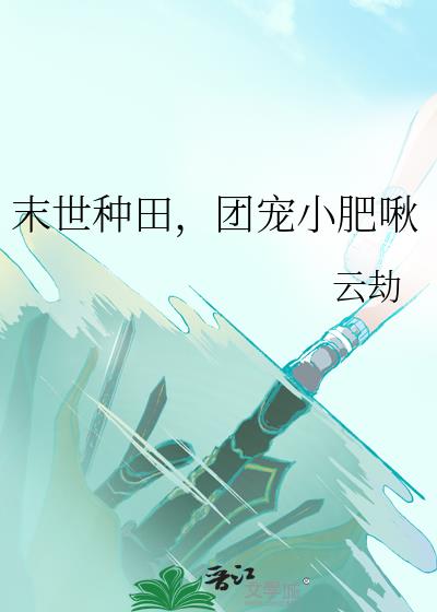 ĩ������ų�С���