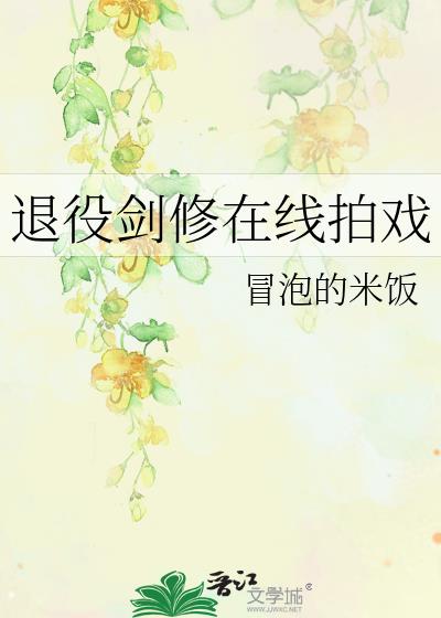 ���۽���������Ϸ