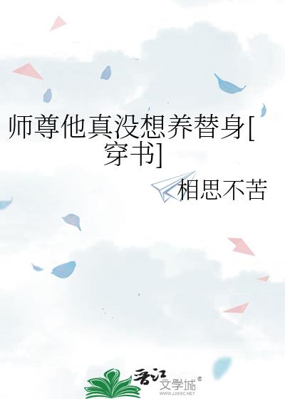 ʦ������û��������[����]