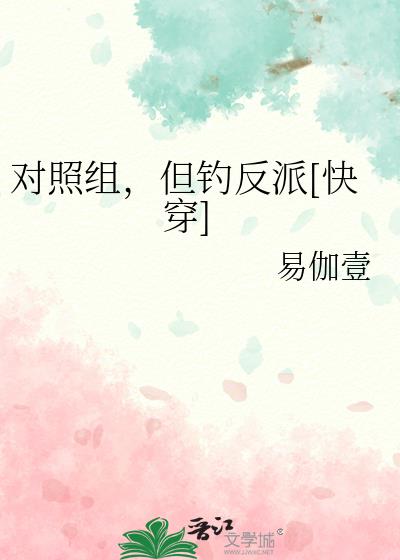 �����飬��������[�촩]