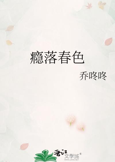 ��䴺ɫ