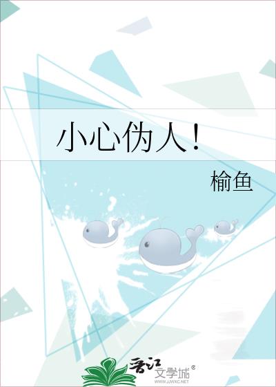 С��α�ˣ�