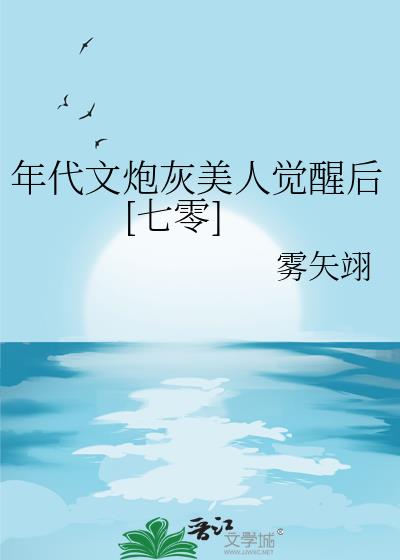 ������ڻ����˾��Ѻ�[����]