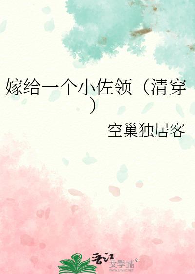 �޸�һ��С���죨�崩��