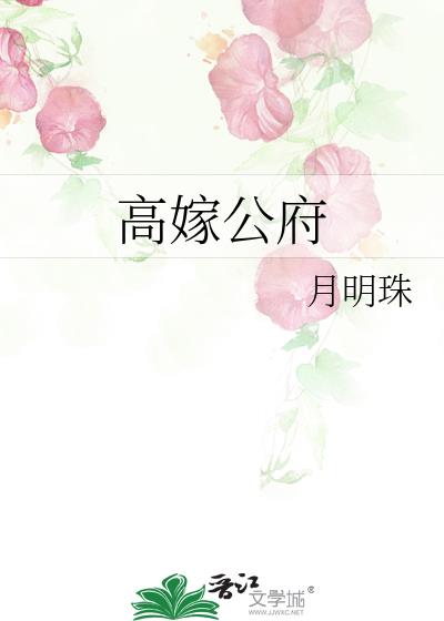 �߼޹���