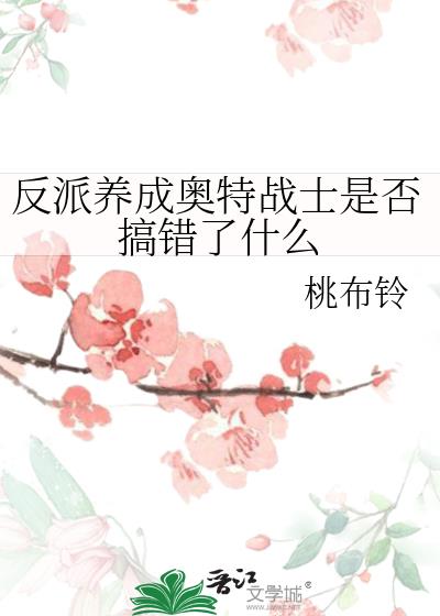 �������ɰ���սʿ�Ƿ�����ʲô