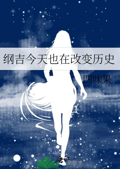 �ټ�����Ҳ�ڸı���ʷ