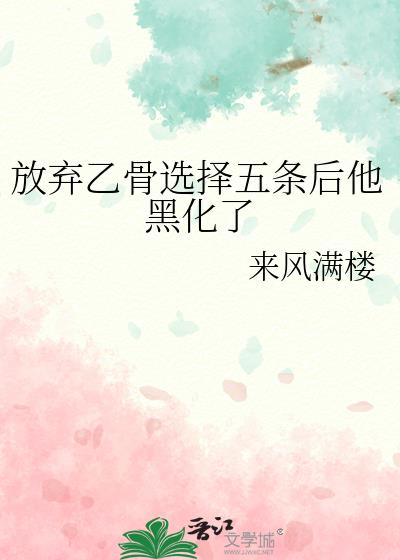 �����ҹ�ѡ�����������ڻ���