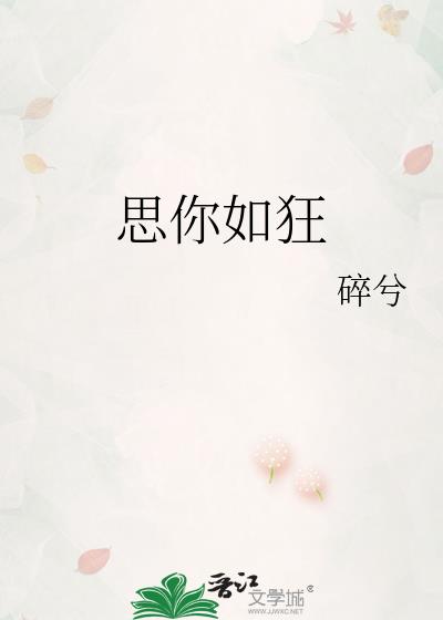 ˼�����