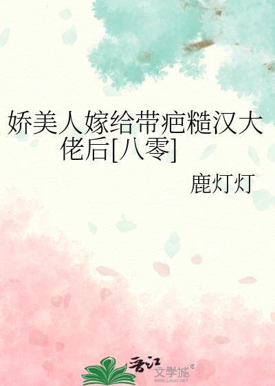 �����˼޸����̲ں����к�[����]