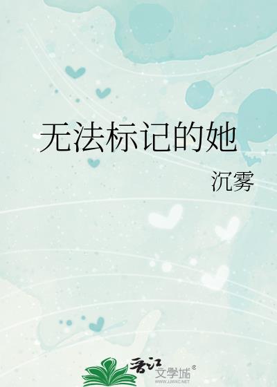 �޷���ǵ���
