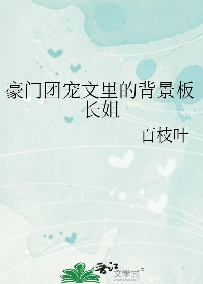 �����ų�����ı����峤��