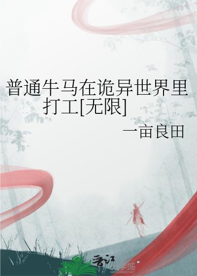��ͨţ���ڹ����������[����]