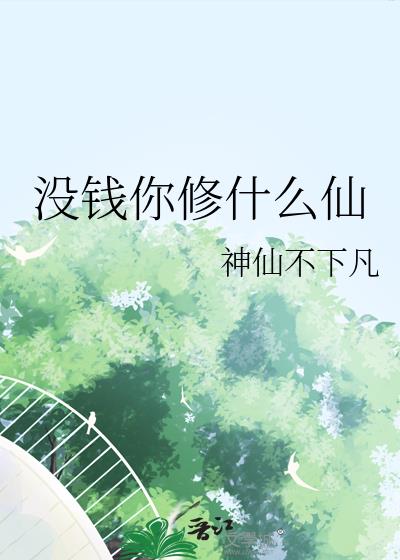 ûǮ����ʲô��