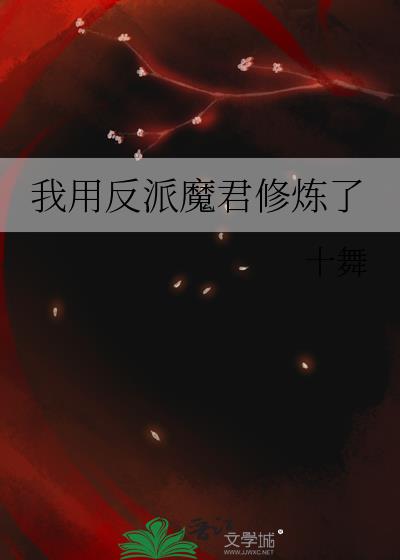 ���÷���ħ��������