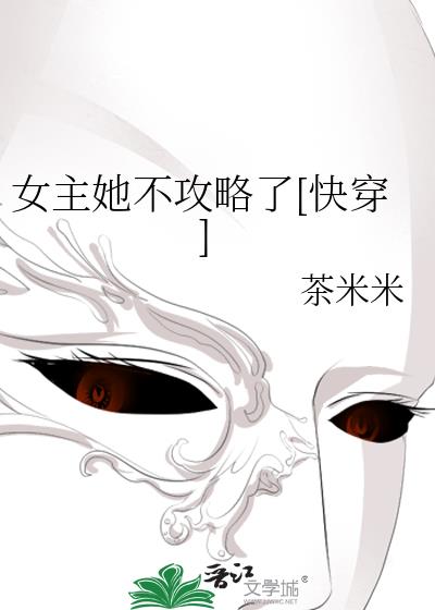 Ů������������[�촩]