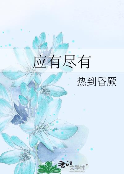 Ӧ�о���