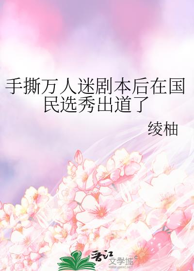 ��˺�����Ծ籾���ڹ���ѡ�������