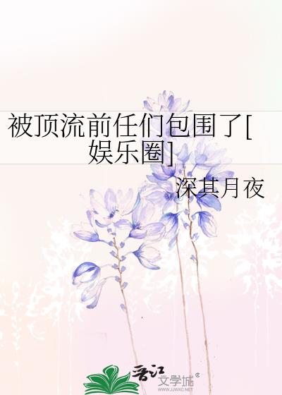 ������ǰ���ǰ�Χ��[����Ȧ]