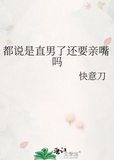 ��˵��ֱ���˻�Ҫ������