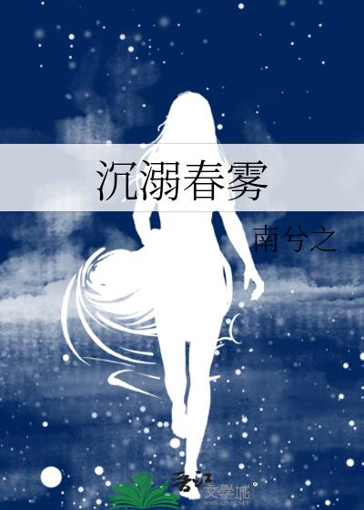 ���紺��