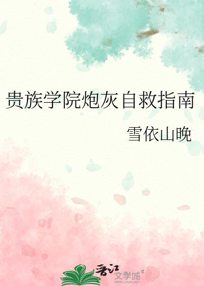 ����ѧԺ�ڻ��Ծ�ָ��