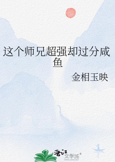 ���ʦ�ֳ�ǿȴ��������
