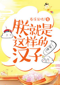 �޾��������ĺ���[�촩]