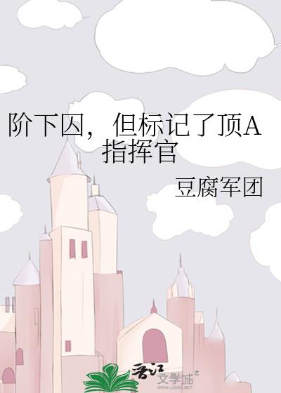 ��������������˶�Aָ�ӹ�