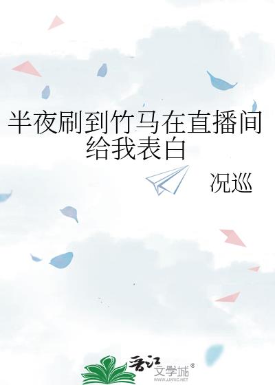 ��ҹˢ��������ֱ������ұ���