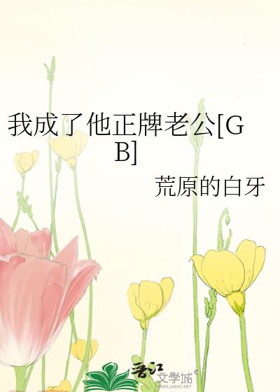 �ҳ����������Ϲ�[GB]