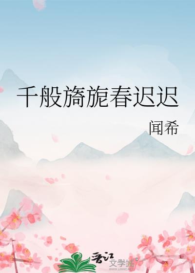 ǧ���컴��ٳ�