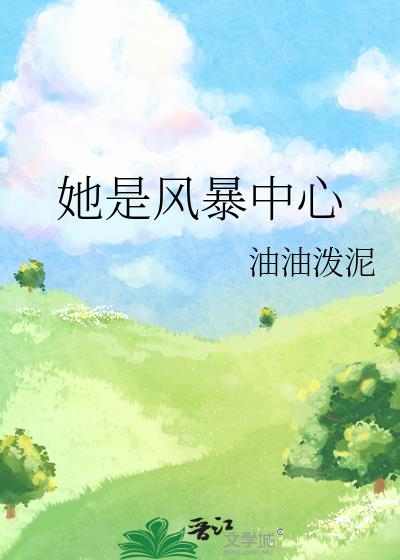 ���Ƿ籩����