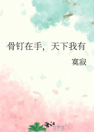 �Ƕ����֣���������
