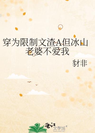 ��Ϊ��������A����ɽ���Ų�����