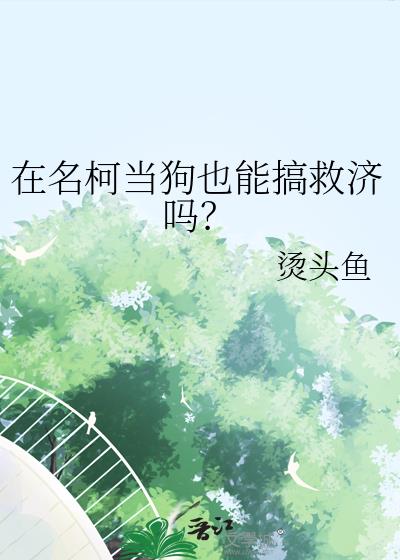 �����µ���Ҳ�ܸ�ȼ���