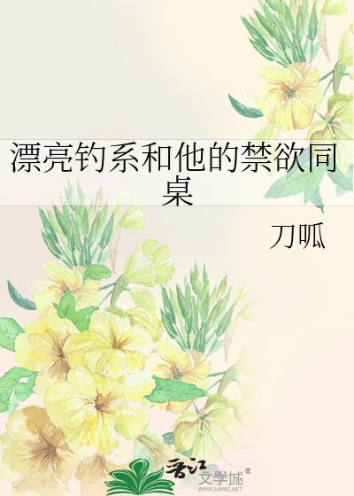 Ư����ϵ�����Ľ���ͬ��