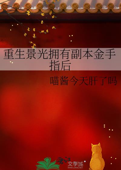 ��������ӵ�и�������ָ��