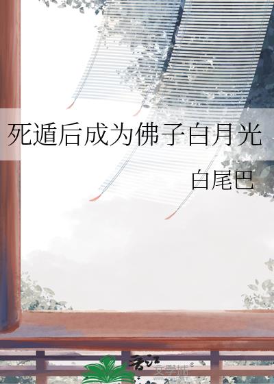 ���ݺ��Ϊ���Ӱ��¹�