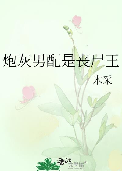 �ڻ�������ɥʬ��