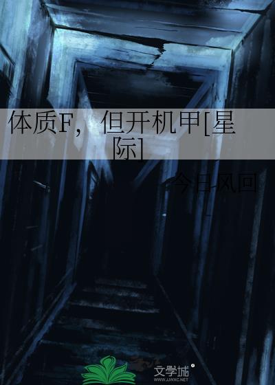 ����F����������[�Ǽ�]